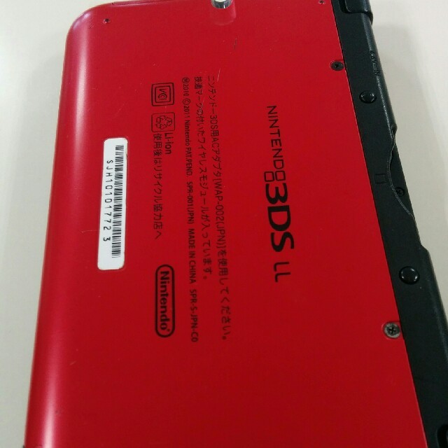 ニンテンドー3DS(ニンテンドー3DS)の3DSLL エンタメ/ホビーのゲームソフト/ゲーム機本体(携帯用ゲーム機本体)の商品写真