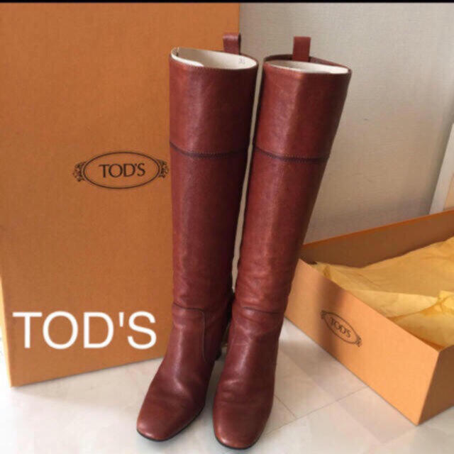 TOD'S トッズ ロングブーツ  ブラウン