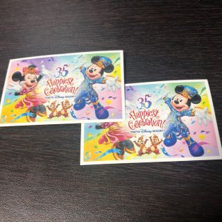 ディズニー(Disney)のディズニーギフトパスポート　2枚(遊園地/テーマパーク)