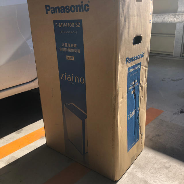 Panasonic - Panasonic ジアイーノ F-MV4100-SZ 新品・未使用品の通販 by かずや's shop｜パナソニックならラクマ