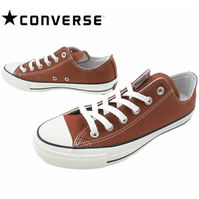 CONVERSE(コンバース)の新品 コンバース オールスター ブリックレッド 23.5 レディースの靴/シューズ(スニーカー)の商品写真