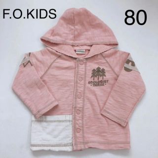 エフオーキッズ(F.O.KIDS)のジャケット(80)(ジャケット/コート)