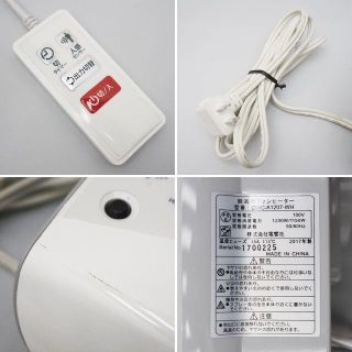 ゼピール 脱衣所ファンヒーター DWC-A1207-WH 工事不要 壁掛け ...