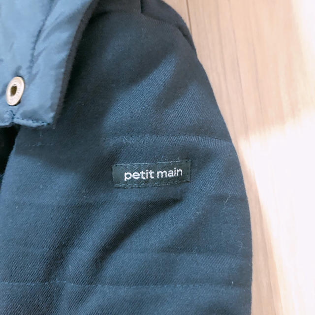 petit main(プティマイン)のプティマイン ダウン ネイビー キッズ/ベビー/マタニティのベビー服(~85cm)(ジャケット/コート)の商品写真