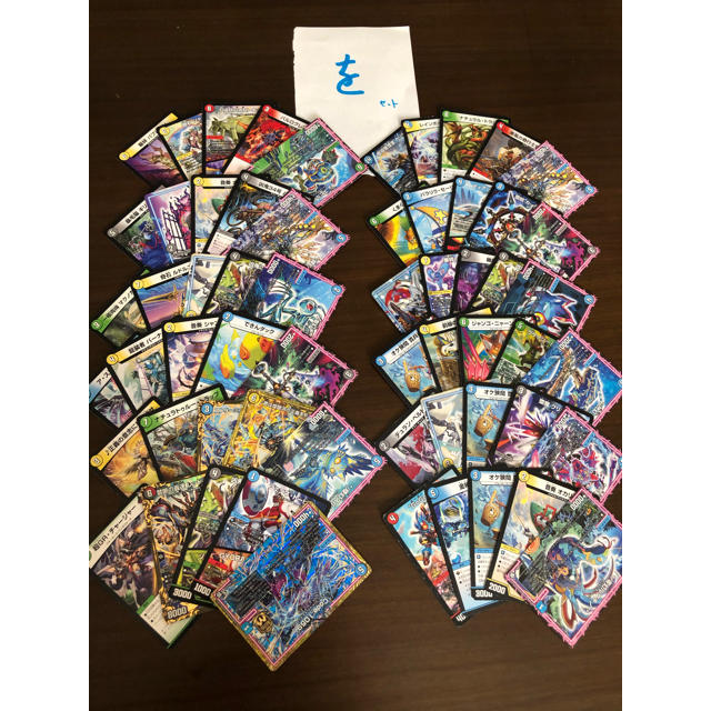 デュエルマスターズ(デュエルマスターズ)のデュエマ カード　60枚  を エンタメ/ホビーのアニメグッズ(カード)の商品写真