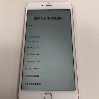 アイフォーン(iPhone)のiPhone6s plus ローズゴールド　16GB(スマートフォン本体)