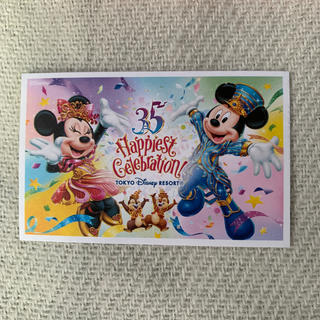 ディズニー(Disney)のディズニーパークチケット　(小人)(遊園地/テーマパーク)