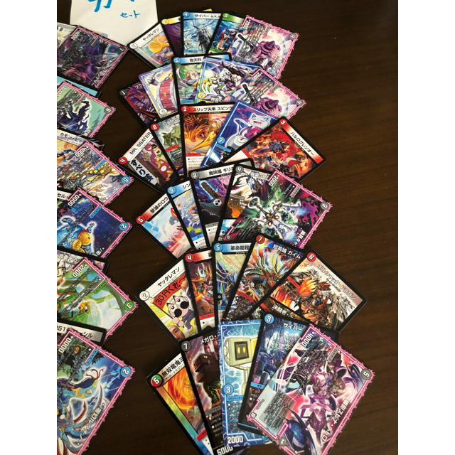 デュエルマスターズ(デュエルマスターズ)のデュエマ カード60枚 か エンタメ/ホビーのアニメグッズ(カード)の商品写真