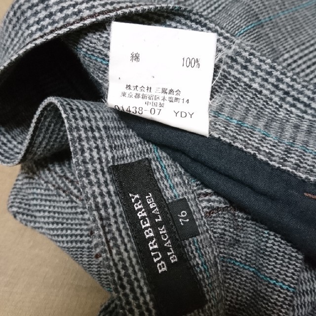 BURBERRY BLACK LABEL(バーバリーブラックレーベル)のバーバリーブラックレーベル パンツ 76 メンズのパンツ(その他)の商品写真