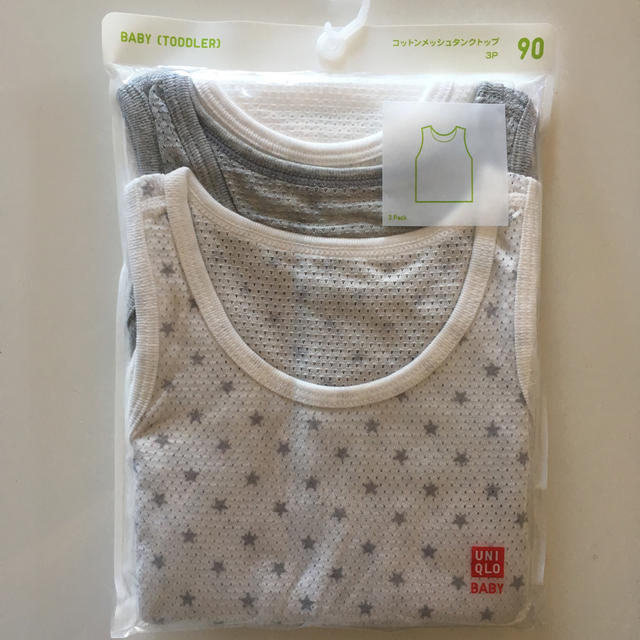 UNIQLO(ユニクロ)のUNIQLO コットンメッシュタンクトップ3P 90㎝ キッズ/ベビー/マタニティのキッズ服男の子用(90cm~)(下着)の商品写真