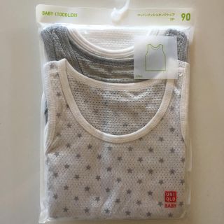 ユニクロ(UNIQLO)のUNIQLO コットンメッシュタンクトップ3P 90㎝(下着)