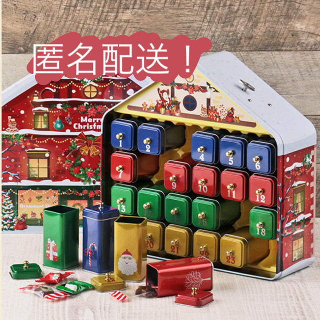 Kaldi カルディ クリスマス アドベントカレンダー オルゴールの通販 By たい焼き S Shop カルディならラクマ