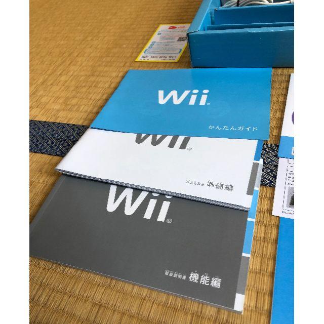 任天堂(ニンテンドウ)のWii 本体＋Wii fit プラス＋Wiiボード　3点セット エンタメ/ホビーのゲームソフト/ゲーム機本体(家庭用ゲーム機本体)の商品写真