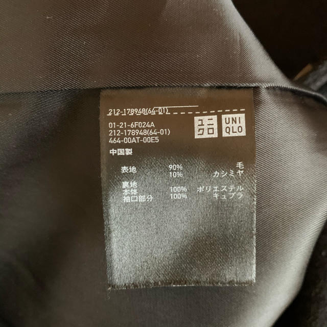 UNIQLO(ユニクロ)のsayaka様専用 UNIQLO カシミヤウールコート レディースのジャケット/アウター(チェスターコート)の商品写真