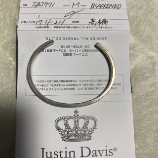 ジャスティンデイビス(Justin Davis)のJustin Davis ジャスティンデイビス　シルバー　バングル(ブレスレット)