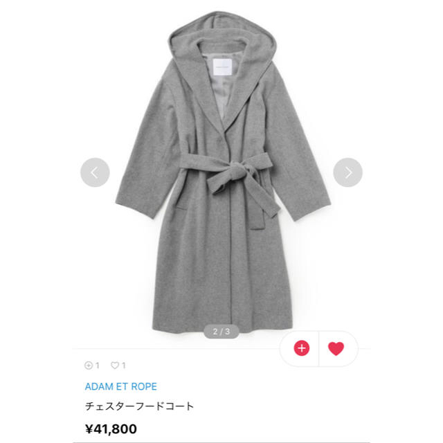 Adam et Rope' - アダムエロぺ フード ガウン ロング カシミア コート 人気
