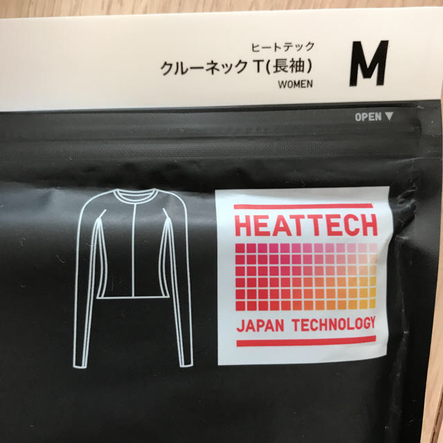 Alexander Wang(アレキサンダーワン)のユニクロ　アレキサンダーワン　ヒートテック　クルーネック T 長袖　Mサイズ レディースの下着/アンダーウェア(アンダーシャツ/防寒インナー)の商品写真