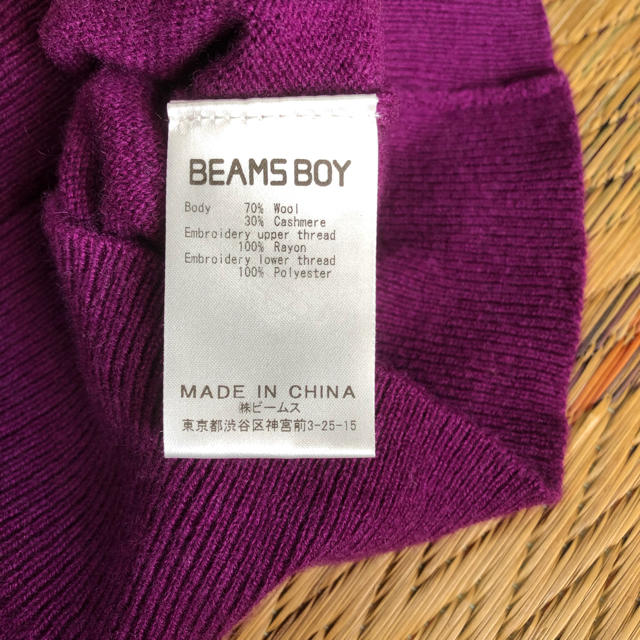 BEAMS BOY(ビームスボーイ)のBEAMSBOY ニット レディースのトップス(ニット/セーター)の商品写真