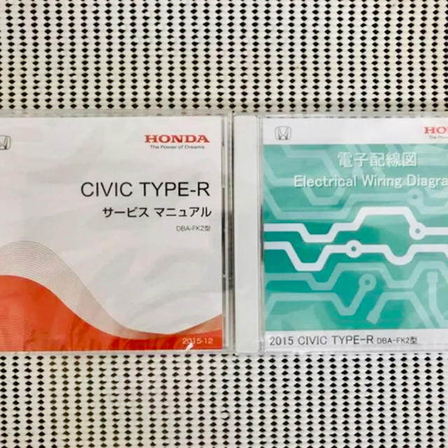 シビック タイプR CIVIC TYPE-R FK2 サービスマニュアル - www ...