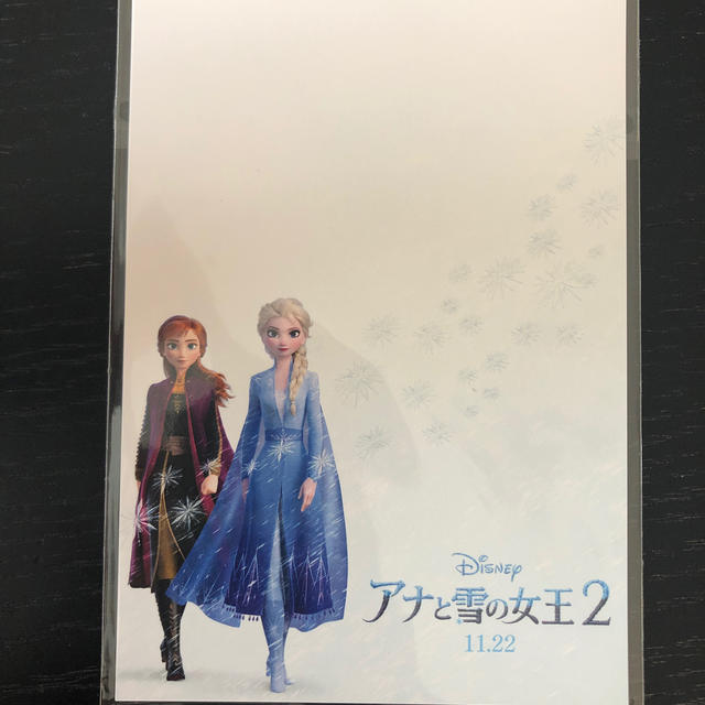 Disney(ディズニー)のアナ雪 ムビチケ  前売り特典 ポストカード チケットの映画(邦画)の商品写真