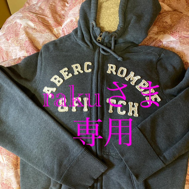 Abercrombie&Fitch(アバクロンビーアンドフィッチ)のアバクロンビー・フィッチ メンズのトップス(パーカー)の商品写真