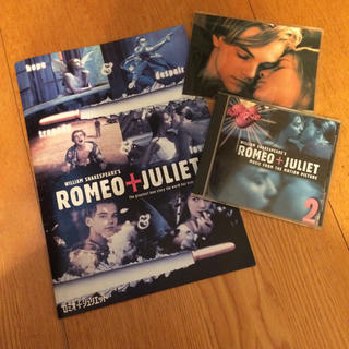 ロミオ&ジュリエット パンフレット・CD・ポストカード(その他)