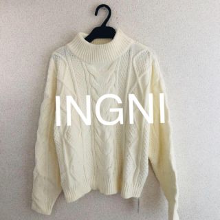 イング(INGNI)の新品★INGNI イング★ブライトモールケーブルモックネック ニット(ニット/セーター)