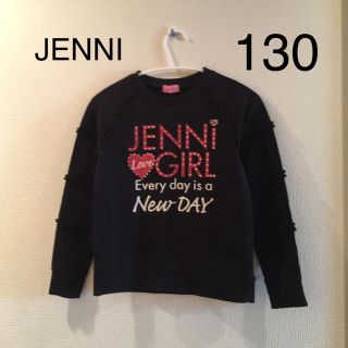 ジェニィ(JENNI)のJENNI ★ 長袖トレーナー 130 カットソー ラインストーン フリル(Tシャツ/カットソー)