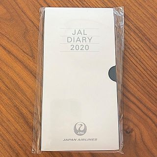 ジャル(ニホンコウクウ)(JAL(日本航空))の2020年　JAL手帳(手帳)