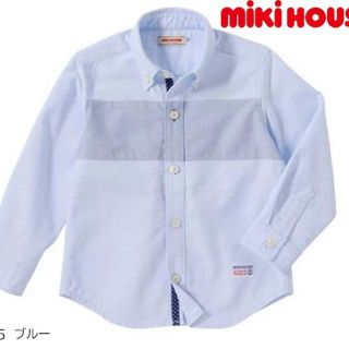 ミキハウス(mikihouse)の【ＳＡＬＥ未開封　タグ付き】110　ボタンダウン　Yシャツ(ブラウス)