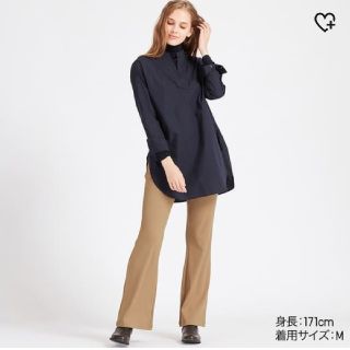 ユニクロ(UNIQLO)の新品 ユニクロ  リブフレアパンツ(カジュアルパンツ)