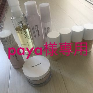 シュウウエムラ(shu uemura)のpaya様専用(ファンデーション)