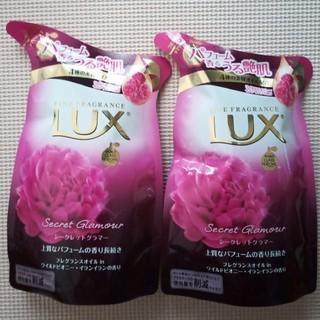 ラックス(LUX)のLUX  ボディーソープ　シークレットグラマー　詰め替え用(ボディソープ/石鹸)