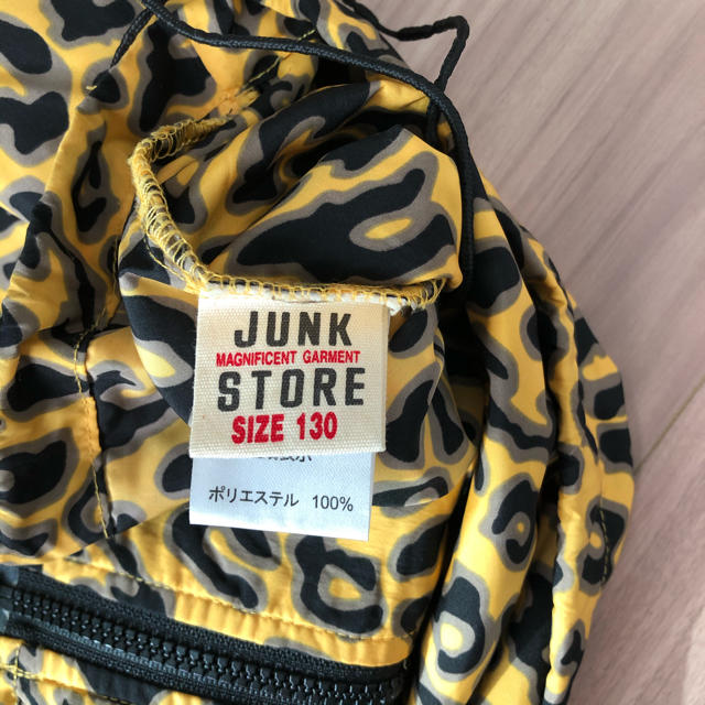 JUNK STORE(ジャンクストアー)のウィンドブレーカー キッズ/ベビー/マタニティのキッズ服男の子用(90cm~)(ジャケット/上着)の商品写真