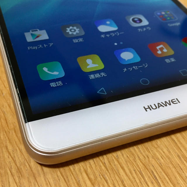 HUAWEI MediaPad T2 7.0 Pro LTE SIMフリー