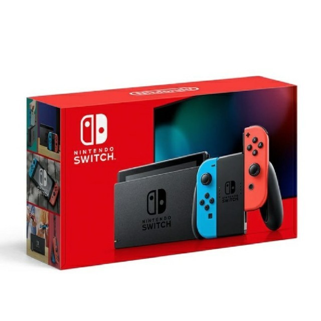 15個同梱SET販売 ●新品送料無料●ニンテンドースイッチ 本体 switch