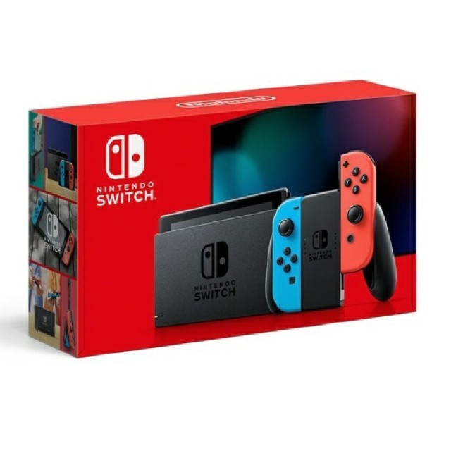 15個同梱SET販売 ●新品送料無料●ニンテンドースイッチ 本体 switch