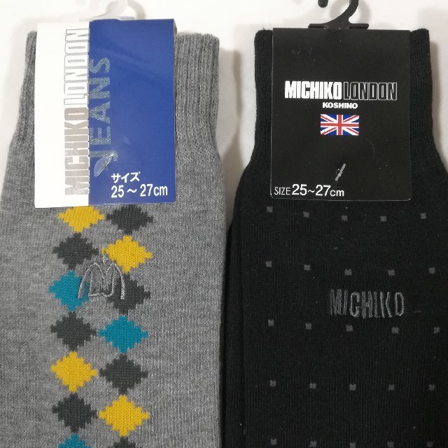 MICHIKO LONDON(ミチコロンドン)の4足 グンゼ ミチコロンドン ソックス 靴下 メンズ メンズのレッグウェア(ソックス)の商品写真