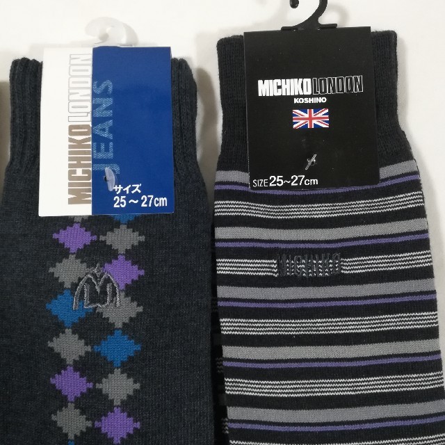 MICHIKO LONDON(ミチコロンドン)の4足 グンゼ ミチコロンドン ソックス 靴下 メンズ メンズのレッグウェア(ソックス)の商品写真