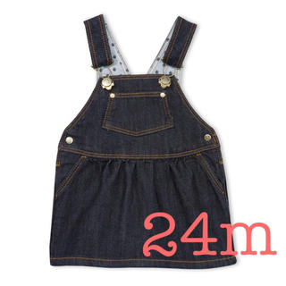 プチバトー(PETIT BATEAU)のmiki_5719様専用 プチバトー 24m デニムジャンパースカート(ワンピース)