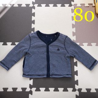 ベビーギャップ(babyGAP)のベビーギャップ  カーディガン リバーシブル 80(カーディガン/ボレロ)