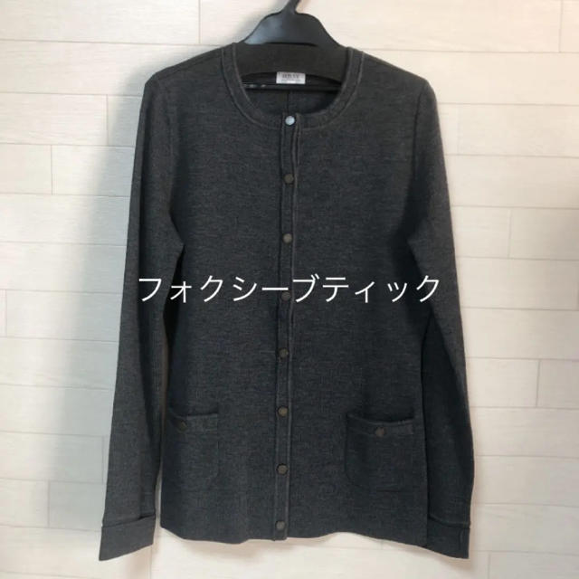 ポケットつきウールカーディガン 羽織 ジャケット 定番人気