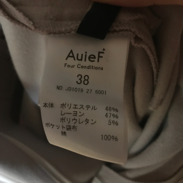 AuieF(アウィーエフ)のグレディブリリアン☆パンツ レディースのパンツ(カジュアルパンツ)の商品写真