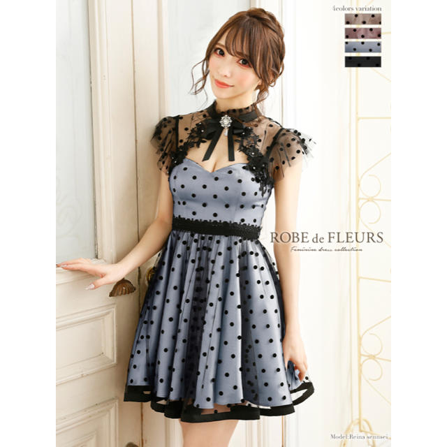 ROBE de FLEURS ローブドフルール ドレス