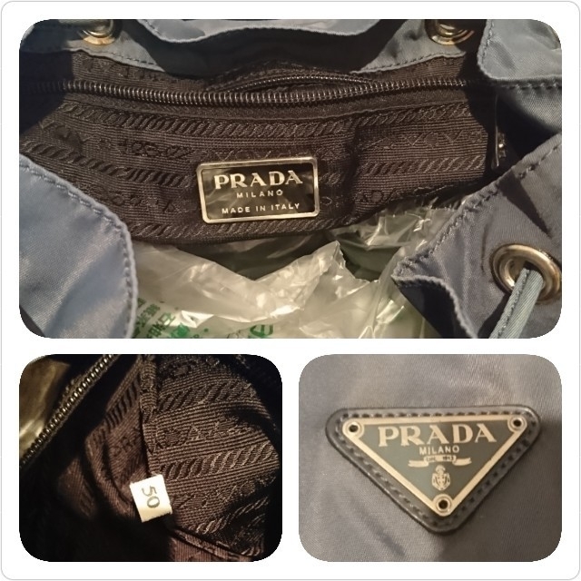 PRADA(プラダ)のPRADAリュック【ちゃん！様専用】 レディースのバッグ(リュック/バックパック)の商品写真