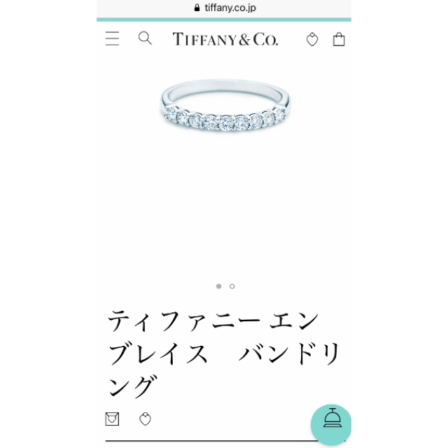 Tiffany & Co.(ティファニー)の✨火曜日までスペシャルプライス！Tiffany ティファニー エンブレスバンド レディースのアクセサリー(リング(指輪))の商品写真