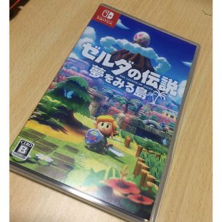 ニンテンドースイッチ(Nintendo Switch)のゼルダの伝説夢を見る島(家庭用ゲームソフト)