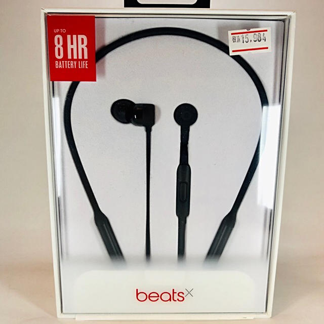 Beats by dr.dre Beats X Bluetooth イヤホン