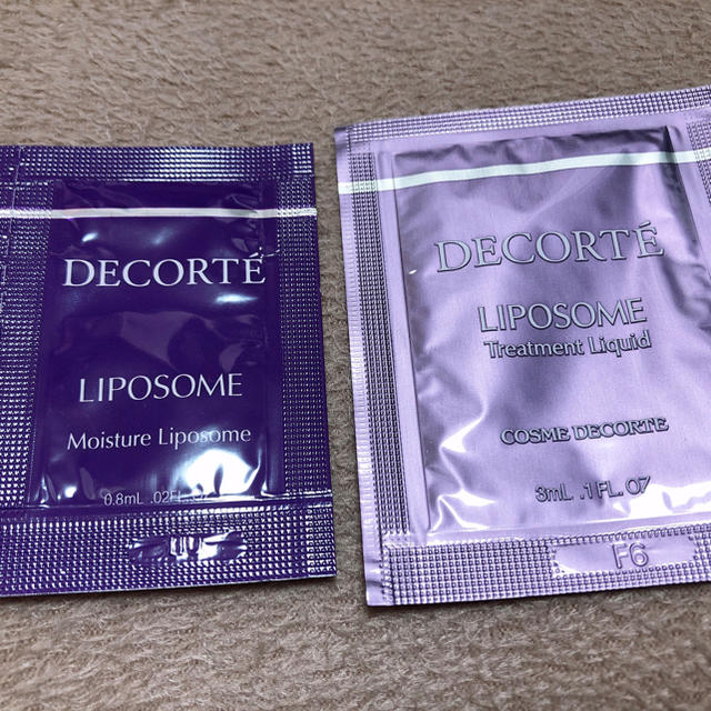 COSME DECORTE(コスメデコルテ)のコスメデコルテ サンプル コスメ/美容のキット/セット(サンプル/トライアルキット)の商品写真