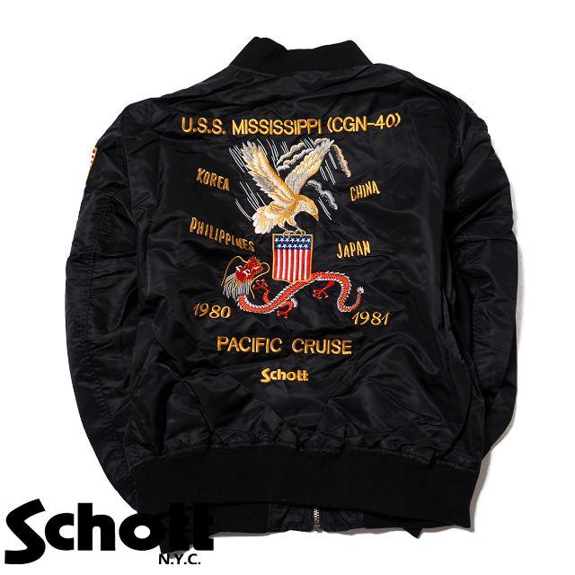 SCHOTTジャケット | gulatilaw.com
